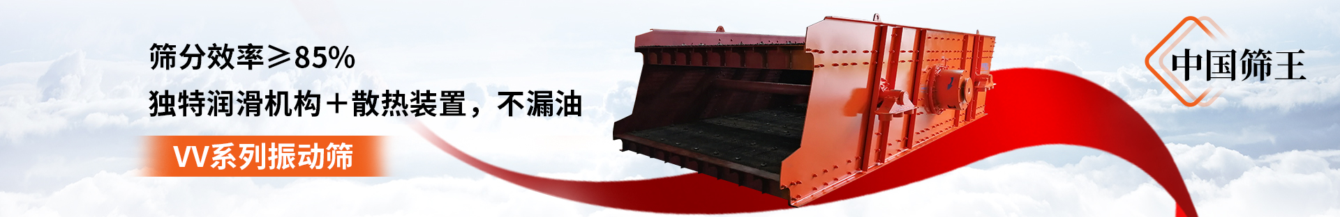 滿載砂石的萬(wàn)噸貨輪駛向長(zhǎng)江下游！江海對(duì)流新格局開(kāi)啟 - 行業(yè)新聞 - 資訊中心