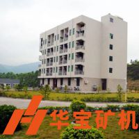 走進(jìn)廣東華寶礦機(jī)，讓您感受重工機(jī)械行業(yè)不一樣的場(chǎng)景