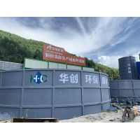 砂石廠生產(chǎn)環(huán)保不達(dá)標(biāo)？看污水處理新工藝！