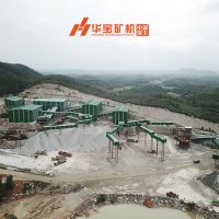 重大利好，砂石礦山采礦權(quán)辦理“山西模式”新鮮出爐! 