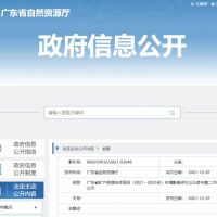 珠三角重點(diǎn)開采建筑石料！廣東省規(guī)劃建筑石料產(chǎn)能超3億方、機(jī)制砂超9000萬方?