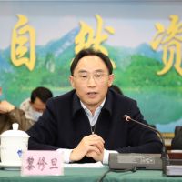 最高調(diào)減58%！廣西礦業(yè)權(quán)出讓收益分成向基層傾斜 全面推進(jìn)凈礦出讓