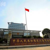 非法采砂船不交罰款？《長江保護(hù)法》亮劍