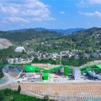 第三輪環(huán)保督察正式開始！四川4市1國企將全面展開督察整改