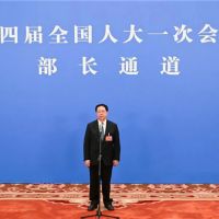 減負(fù)礦企！自然資源部：按年收取礦權(quán)出讓收益、開放探礦權(quán)二級市場