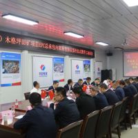 開工在即！中電建廣東肇慶儲(chǔ)量近2億方大礦加快投產(chǎn)速度！