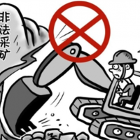 盜采砂石牟利！假意對地塊進行平場 實際持續(xù)非法采礦兩年之久