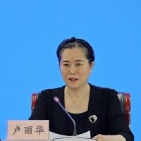 8月1日起實(shí)施！正在生產(chǎn)的礦山生態(tài)修復(fù)有了國(guó)家標(biāo)準(zhǔn)！
