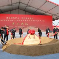 中標(biāo)金額132.02億、年底建成！安徽980萬噸/年砂石項(xiàng)目全力推進(jìn)
