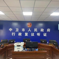 該地一砂石礦手續(xù)齊全無故被關(guān)！業(yè)主投資2000萬追要補(bǔ)償6年仍無果