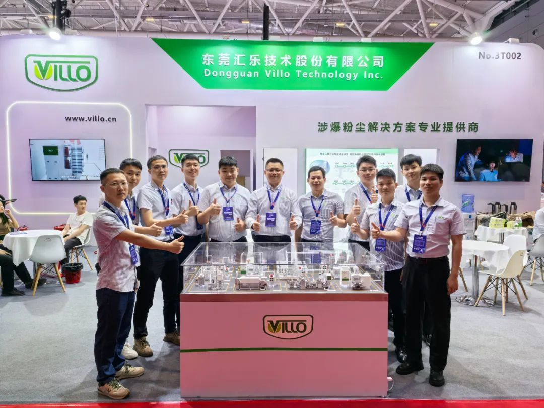 2020年機(jī)制砂行業(yè)